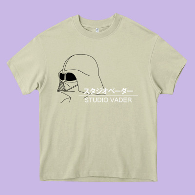 Studio Vader   Star Heavy Core Tee Designed By Pixelwave
