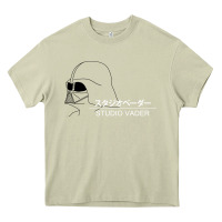 Mossy studio vader   star Heavy Core Tee - PixelWave