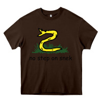 Chocolate Brown no step on snek,libertarian,tumblr,meme,funny,polotics,no step,on,snek Heavy Core Tee - PixelWave
