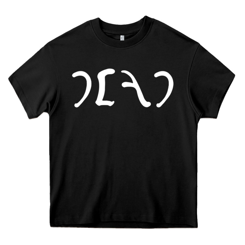 Egypt Dead Heavy Core Tee by Craftify | Teevron
