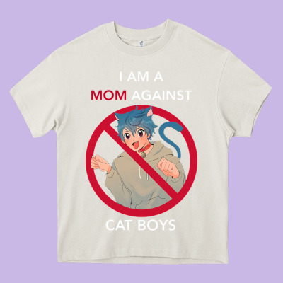 I Am A Mom Against Cat Boys Heavy Core Tee Designed By Pixelflow