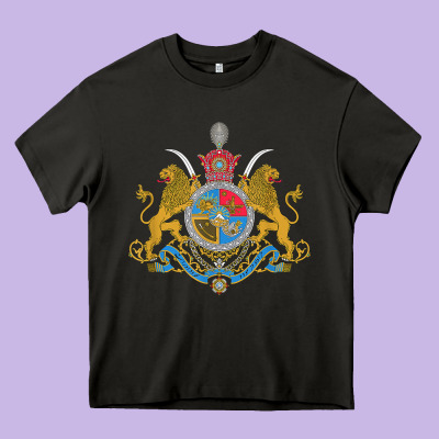 Iran Coat Of Arms Flag Souvenir Iranian Persian Heavy Core Tee Designed By Pixelflow