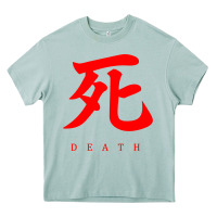 Arona Sekiro - Death Heavy Core Tee - PixelFlow