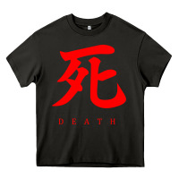 Asphalt Sekiro - Death Heavy Core Tee - PixelFlow
