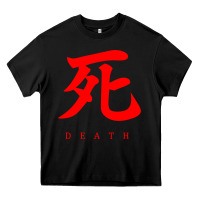 Black Sekiro - Death Heavy Core Tee - PixelFlow