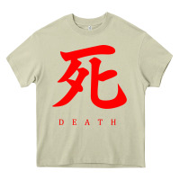 Mossy Sekiro - Death Heavy Core Tee - PixelFlow