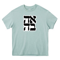 Arona human kind be both 28952371 Heavy Core Tee - SnappyArt