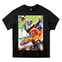 Black KIKAIDA POSTER Heavy Core Tee - FloraArt
