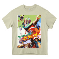 Mossy KIKAIDA POSTER Heavy Core Tee - FloraArt