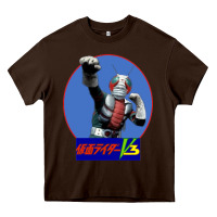 Chocolate Brown KAMEN RIDER V3 PUNCH Heavy Core Tee - FloraArt