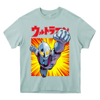 Ultraman Exclusive Yellow Heavy Core Tee | Teevron