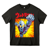 Asphalt ultraman exclusive yellow Heavy Core Tee - FloraArt