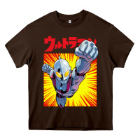 Chocolate Brown ultraman exclusive yellow Heavy Core Tee - FloraArt