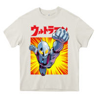 Cream ultraman exclusive yellow Heavy Core Tee - FloraArt