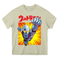 Mossy ultraman exclusive yellow Heavy Core Tee - FloraArt