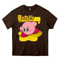 Chocolate Brown kirby men's pink Heavy Core Tee - FloraArt