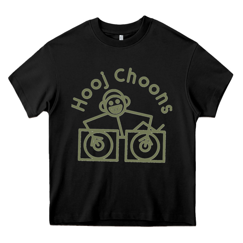 Hooj Choons (olive Green) Heavy Core Tee by FloraArt | Teevron