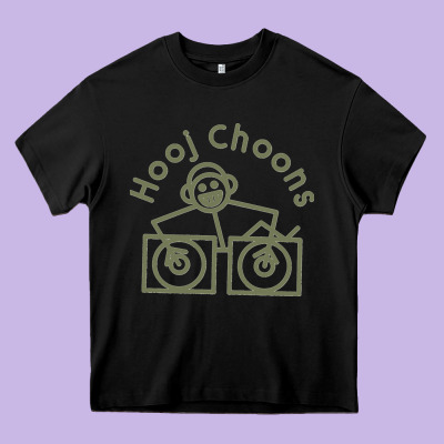 Hooj Choons (olive Green) Heavy Core Tee Designed By Floraart
