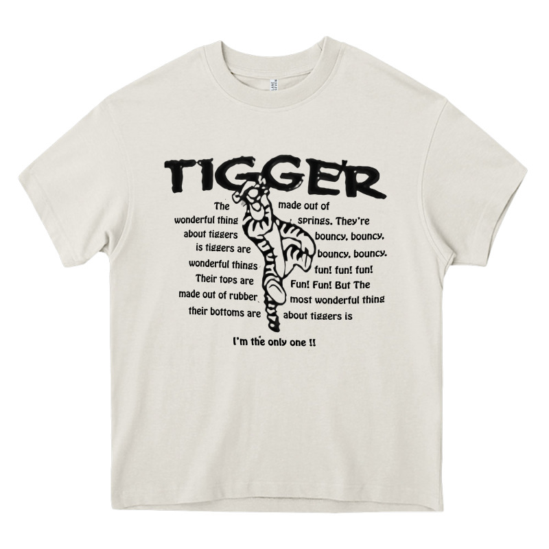 Tigger If The Only One Heavy Core Tee by ArtMosaic | Teevron