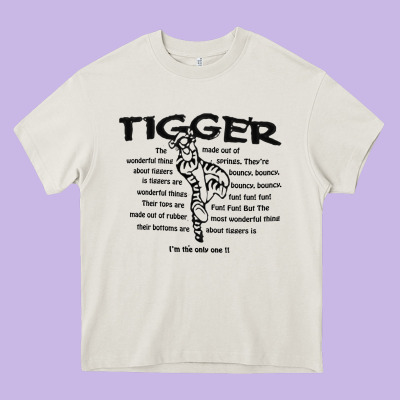 Tigger If The Only One Heavy Core Tee Designed By Artmosaic