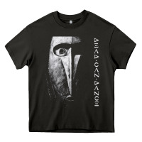 Asphalt dead can dance, dead, can dance, dead can dance vintage, dead can danc Heavy Core Tee - ArtMosaic