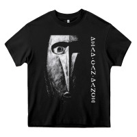 Black dead can dance, dead, can dance, dead can dance vintage, dead can danc Heavy Core Tee - ArtMosaic