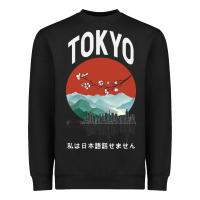 Black Tokyo Heavyweight Sweatshirt - Bettercallsaul