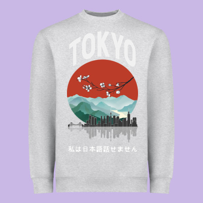 Tokyo Heavyweight Sweatshirt Designed By Bettercallsaul