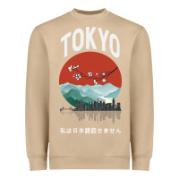 Mushroom Tokyo Heavyweight Sweatshirt - Bettercallsaul