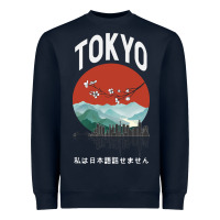 Navy Tokyo Heavyweight Sweatshirt - Bettercallsaul