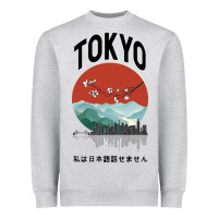 Heather Grey Tokyo Heavyweight Sweatshirt - Bettercallsaul