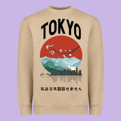 Tokyo Heavyweight Sweatshirt Designed By Bettercallsaul