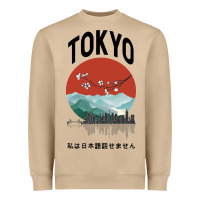 Mushroom Tokyo Heavyweight Sweatshirt - Bettercallsaul