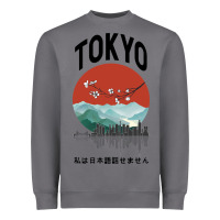 Storm Tokyo Heavyweight Sweatshirt - Bettercallsaul