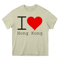 I Love Hong Kong Heavy Core Tee | Teevron