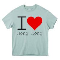Arona i love hong kong Heavy Core Tee - artisFamous