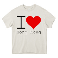 Cream i love hong kong Heavy Core Tee - artisFamous