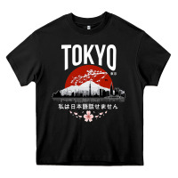 Black tokyo Heavy Core Tee - artisFamous