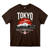 Chocolate Brown tokyo Heavy Core Tee - artisFamous
