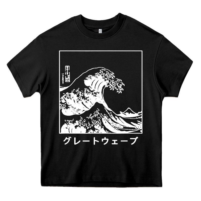The Great Wave Off Kanagawa Heavy Core Tee by artisFamous | Teevron