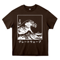 Chocolate Brown the great wave off kanagawa Heavy Core Tee - artisFamous