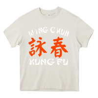 Cream wing chun kung fu conception inspirante Heavy Core Tee - artisFamous