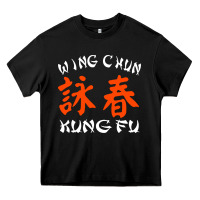Black Wing Chun Heavy Core Tee - artisFamous