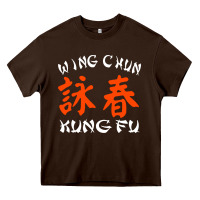 Chocolate Brown Wing Chun Heavy Core Tee - artisFamous