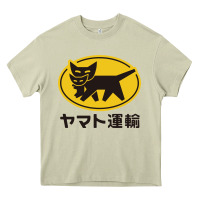 Yamato Transfer Transport Heavy Core Tee | Teevron