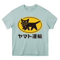 Arona yamato transfer transport Heavy Core Tee - artisFamous