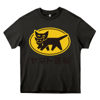 Asphalt yamato transfer transport Heavy Core Tee - artisFamous