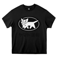 Black yamato transfer transport Heavy Core Tee - artisFamous