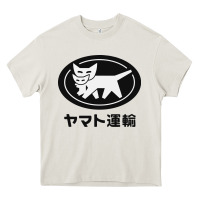 Cream yamato transfer transport Heavy Core Tee - artisFamous