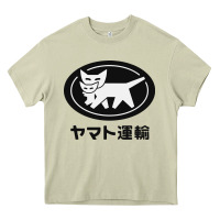 Mossy yamato transfer transport Heavy Core Tee - artisFamous